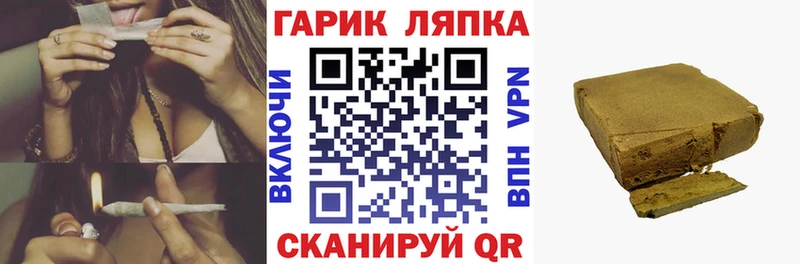Купить наркотики цена Игра Марихуана  Кодеин  ГАШ  Мефедрон  КОКАИН  A-PVP 