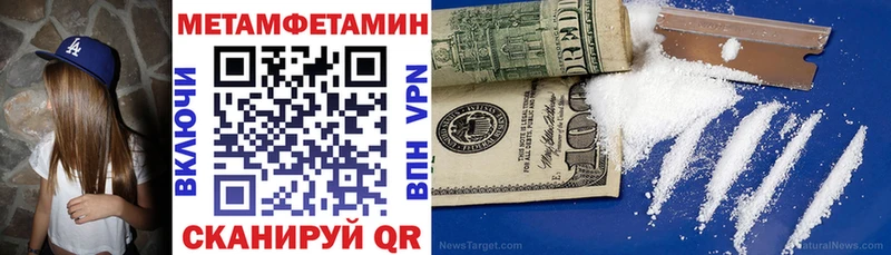 hydra ссылки  Игра  АМФЕТАМИН Premium 