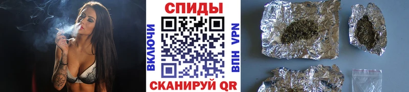 Бутират GHB  где найти   Игра 