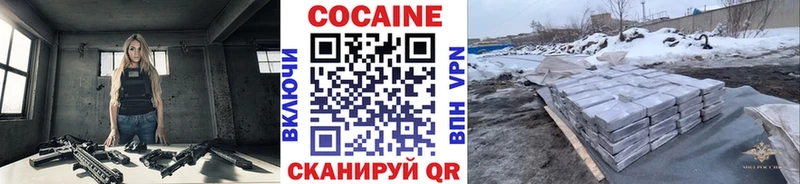 хочу наркоту  Игра  Кокаин Боливия 