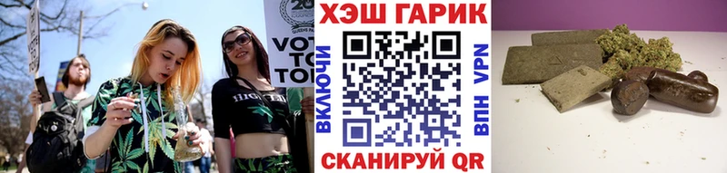 ГАШ Premium  Игра 