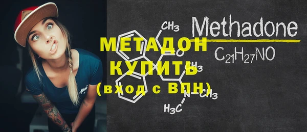 ешки Вязьма