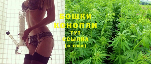 прущая мука Горнозаводск