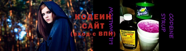 MESCALINE Горно-Алтайск