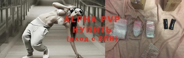прущая мука Горнозаводск