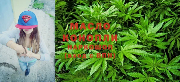 прущая мука Горнозаводск