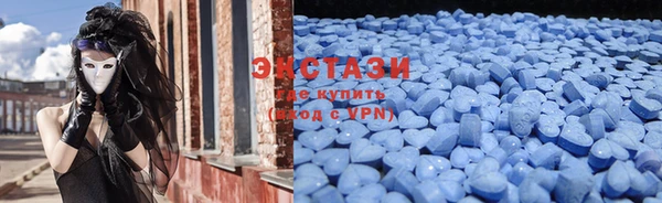 прущая мука Горнозаводск