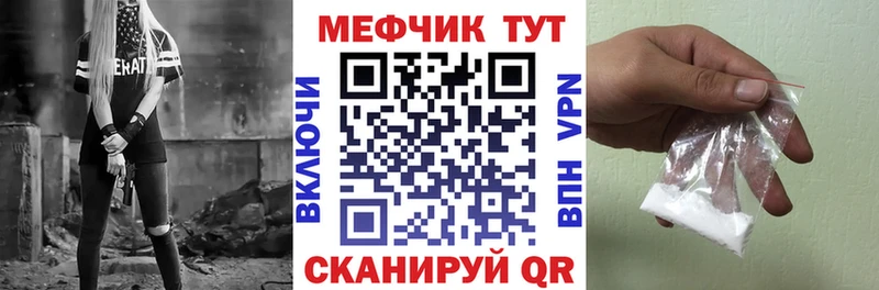 это официальный сайт  Игра  МЯУ-МЯУ мяу мяу 